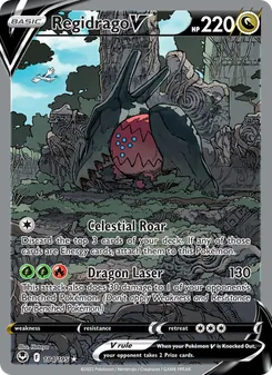 Regidrago V, Silver Tempest, no. 184