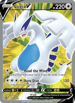 Lugia V, Silver Tempest, no. 185