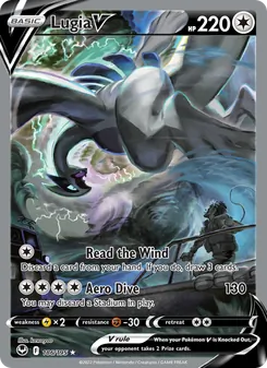 Lugia V, Silver Tempest, no. 186