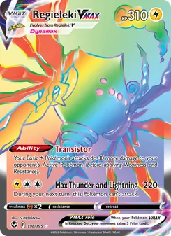Regieleki VMAX, Silver Tempest, no. 198