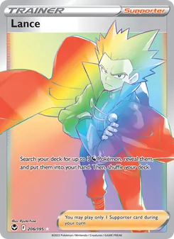 Lance, Silver Tempest, no. 206