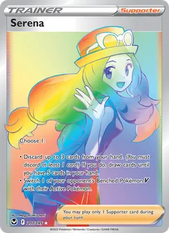 Serena, Silver Tempest, no. 207