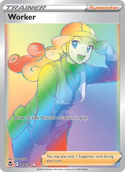 Worker, Silver Tempest, no. 209