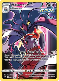 Malamar, Silver Tempest Trainer Gallery, no. TG06
