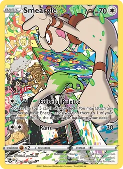 Smeargle, Silver Tempest Trainer Gallery, no. TG10