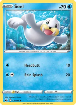 Seel, Crown Zenith, no. 029