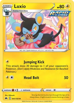 Luxio, Crown Zenith, no. 041