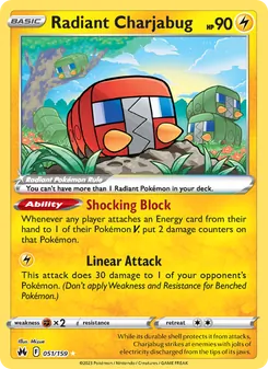 Radiant Charjabug, Crown Zenith, no. 051