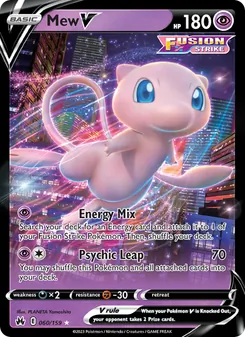 Mew V, Crown Zenith, no. 060