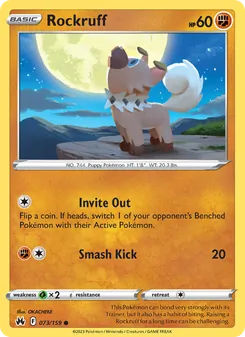 Rockruff, Crown Zenith, no. 073