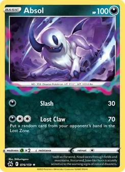 Absol, Crown Zenith, no. 076