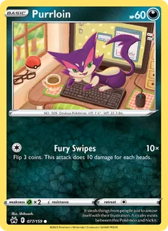 Purrloin, Crown Zenith, no. 077