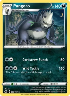 Pangoro, Crown Zenith, no. 080