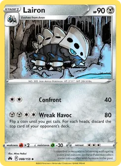 Lairon, Crown Zenith, no. 088
