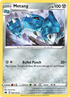 Metang, Crown Zenith, no. 090