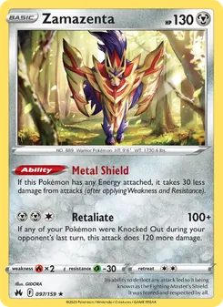 Zamazenta, Crown Zenith, no. 097