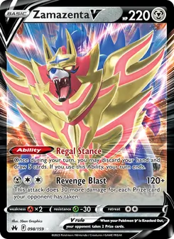 Zamazenta V, Crown Zenith, no. 098