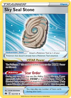Sky Seal Stone, Crown Zenith, no. 143