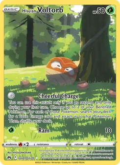 Hisuian Voltorb, Crown Zenith Galarian Gallery, no. GG01