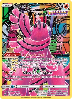 Oricorio, Crown Zenith Galarian Gallery, no. GG04