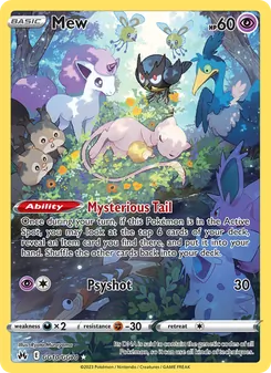 Mew, Crown Zenith Galarian Gallery, no. GG10