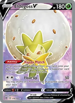 Eldegoss V, Rebel Clash, no. 176