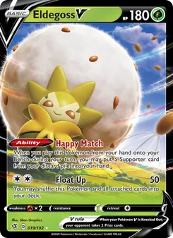 Eldegoss V, Rebel Clash, no. 19