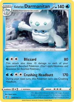 Galarian Darmanitan, Rebel Clash, no. 48
