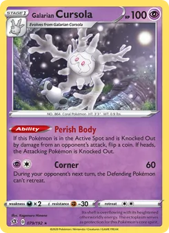 Galarian Cursola, Rebel Clash, no. 79