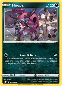 Hoopa, Darkness Ablaze, no. 111