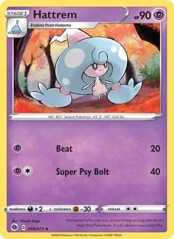 Hattrem, Champion's Path, no. 19