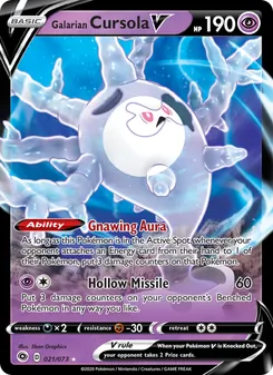 Galarian Cursola V, Champion's Path, no. 21