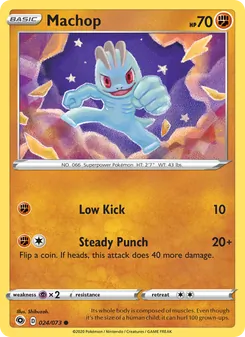 Machop, Champion's Path, no. 24