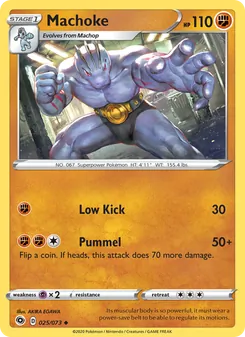 Machoke, Champion's Path, no. 25