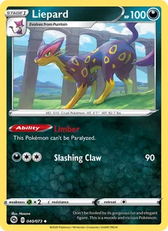 Liepard, Champion's Path, no. 40