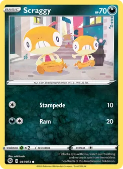 Scraggy, Champion's Path, no. 41
