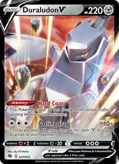 Duraludon V, Champion's Path, no. 47