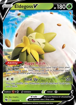 Eldegoss V, Champion's Path, no. 5