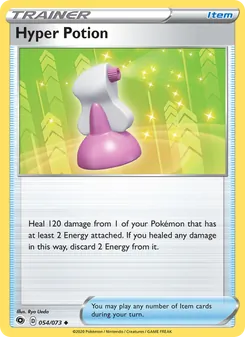 Hyper Potion, Champion's Path, no. 54