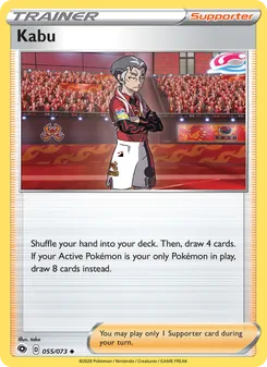Kabu, Champion's Path, no. 55