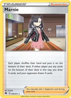 Marnie, Champion's Path, no. 56
