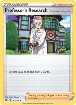Professor's Research (Professor Magnolia), Champion's Path, no. 62