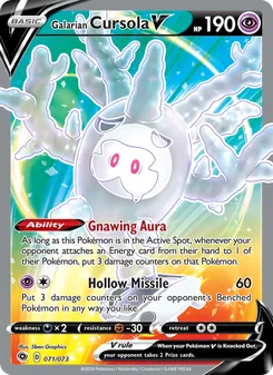 Galarian Cursola V, Champion's Path, no. 71
