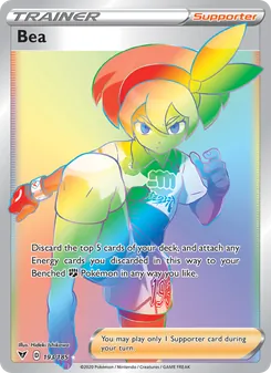 Bea, Vivid Voltage, no. 193