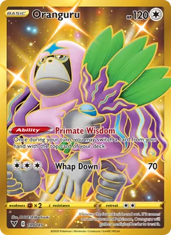 Oranguru, Vivid Voltage, no. 199