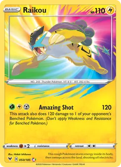 Raikou, Vivid Voltage, no. 50