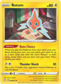Rotom, Shining Fates, no. 34