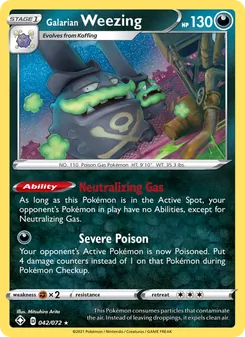 Galarian Weezing, Shining Fates, no. 42