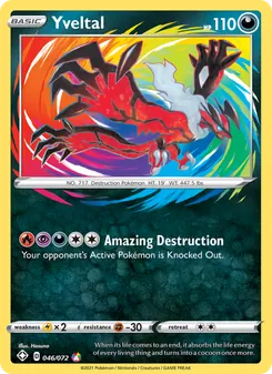 Yveltal, Shining Fates, no. 46