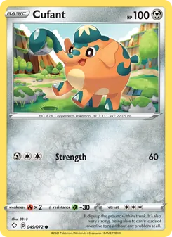 Cufant, Shining Fates, no. 49